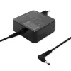 Qoltec 51745 zasilacz/przetwornica wewnętrzna 65 W Czarny