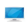 Dotykowy ekran LCD Elo Touch Solutions 2203LM 21.5 cala