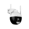 Kamera monitorująca Tracer 47376 GUARD 4 HD