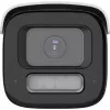Kamera IP Hikvision Pro Series DS-2CD2687G3-LIZS2UY/SL 8 MP ColorVu, obiektyw motorzoom 2,8–12 mm, typu bullet, matryca 1/1,8 cala CMOS, obrót 360°, biała