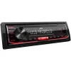 Cyfrowy odtwarzacz multimedialny do samochodu JVC KD-X162 1 DIN, 200 W, 24-bitowy DAC, FLAC/MP3/WAV/WMA, przedni port USB typu A, 3,5 mm, LCD 2-wierszowy, czarny