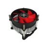 CPU COOLER /S1155/S1156/XC032 XILENCE