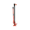 Toya YATO FARMER'S LIFT 3T 48&quot