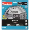 Bateria Makita B-62985-2