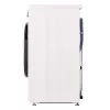 Pralka LG F2X10S7NWK — ładowana od przodu, szerokość 600 mm, głębokość 540 mm, wysokość 890 mm, masa netto 59 kg