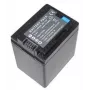 Bateria extra digital BP-745 7.2V 2000mAh do kamer Canon
