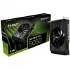 Karta graficzna GeForce RTX 5050 8 GB GDDR6
