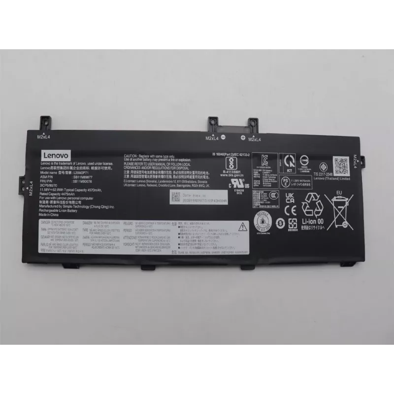 Wewnętrzna bateria litowo-jonowa Lenovo 5B11M90076 11.1V 4400mAh do kompatybilnych laptopów Lenovo