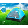 Namiot PROMIS NT60 2-osobowy kempingowy igloo wodoodporny z moskitierą