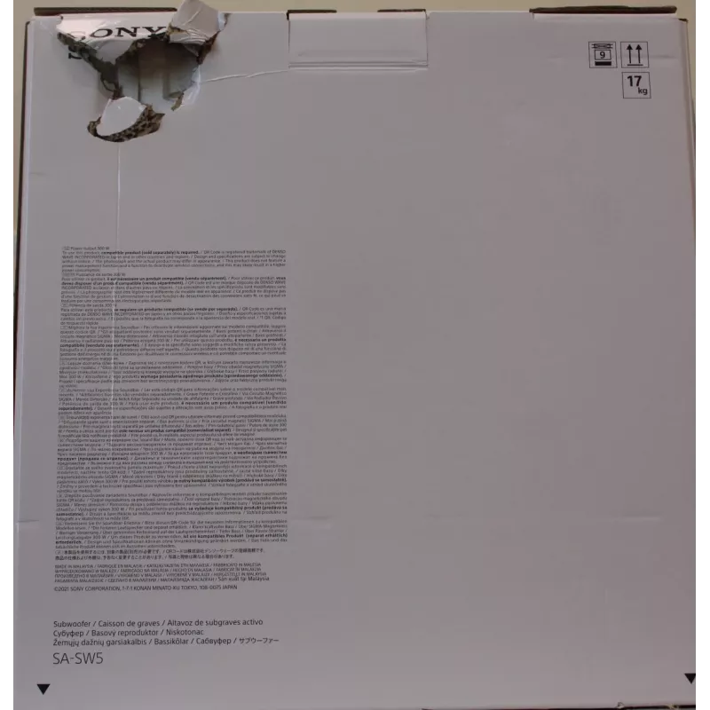 Subwoofer Sony SA-SW5 300W Wireless, 2 Ω, przenośny, czarny — do HT-A9 / A7000 (uszkodzone opakowanie)