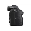 Sony α 7 III MILC Body 24.2 MP CMOS 6000 x 4000 pixels Czarny