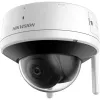 Kamera IP kopułkowa Hikvision DS-2CV2141G2-IDW(2.8mm)(E)/EU do użytku wewnętrznego 2560 x 1440 pikseli, sufit
