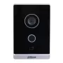 Stacja drzwiowa Dahua VTO2211G-WP-S2 — 2 MP, H.264, 30 kl./s, IP65, Wi‑Fi (802.11b/g/n), PoE, 12 V, G.711/PCM