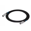 Kabel SSQ MIDI2 SS-1418 MIDI (5-pin) - MIDI (5-pin) 2 m Czarny