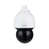 Kamera IP DAHUA SD5A425GA-HNR Biała