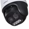 Kamera IP IMOU Cruiser Z Turret — 5 MP, 2.8 mm, 12 V DC, Wi‑Fi i Ethernet, IP66, obrót 355° nachylenie 90°