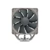 Noctua NH-U12S redux chłodzenie procesora 12 cm szare, stal nierdzewna