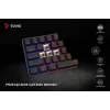 Mechaniczna klawiatura gamingowa SAVIO CzarnyOUT X2 BROWN 61-klawiszowa 60% USB QWERTY RGB Outemu Brown
