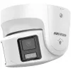 Kamera IP Hikvision DS-2CD2387G2P-LSU/SL 5120 x 1440 pikseli