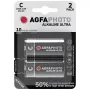 Bateria alkaliczna, Baby, C, LR14, 1,5 V (APAC)