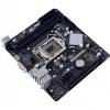 Płyta główna BIOSTAR H81MHV3 3.0 — Micro ATX, LGA 1150, Intel H81, 2x DDR3 DIMM (max 16GB), SATA II/III, Gigabit LAN, HDMI, VGA