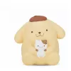 niebieskiSkyStudios Sanrio Stimmungslicht Pompompurin