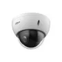 Kamera IP kopułowa Dahua Technology WizSense SD22404DB-GNY do użytku zewnętrznego 2560 x 1440 pikseli Montaż sufitowy/ścienny/słupowy