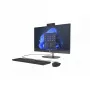HP All-in-One PC ProOne 245 G10 (60,5 cm (23,8 inch) FHD, ADM Ryzen R7 7730, 16 GB RAM, 512 G