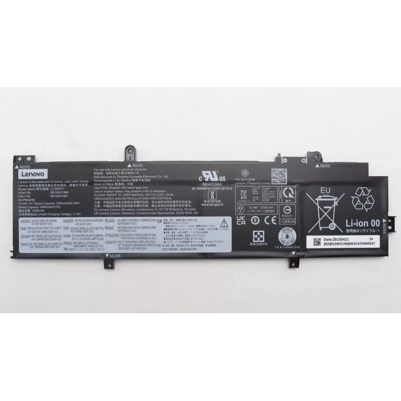 Bateria Lenovo 4-ogniwowa 52,5 Wh litowo-jonowa 5B10W51867 do kompatybilnych laptopów Lenovo