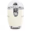 Sokowirówka do cytrusów Smeg 50's Style CJF11CREU Cream