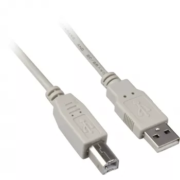 Kabel USB 2.0, wtyk USB-A > wtyk USB-B (szary, 0,5 metra)