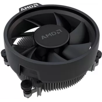 Chłodzenie procesora AMD Ryzen Cooler BOX, standardowe pudełkowe chłodzenie do procesorów Ryzen, waga 0,25 kg