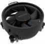 Chłodzenie procesora AMD Ryzen Cooler BOX, standardowe pudełkowe chłodzenie do procesorów Ryzen, waga 0,25 kg