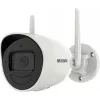 Kamera IP bezpieczeństwa Hikvision DS-2CV2041G2-IDW(2.8MM)(W) Wewnętrzna (otwarte opakowanie)