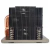 Dynatron A 2750 Server Czarny