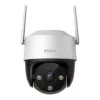 Kamera monitorująca IMOU IPC-K7CP-5H1WE 5MP Standard