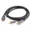 Lanberg CA-HDDP-20CU-0018-BK przejściówka kablowa 1.8 m DisplayPort HDMI + USB Czarny, Srebrny