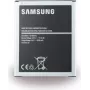Bateria OEM EB-BJ700CBE do Samsung Galaxy J7 — Li-ion 3000 mAh, model z wyświetlaczem 5,5 cala