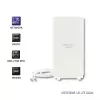 Antena dookólna QOLTEC 57013, 0,6–2,7 GHz, 30 dBi, polaryzacja pionowa, 50 Ω, biała obudowa ABS