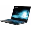 ERAZER 30038649 Crawler E50 MD62593, 15.6 FHD, i5-12450H, 16GB DDR4, 512GB SSD, RTX 4050, bez systemu operacyjnego