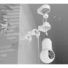 Uchwyt Ubiquiti UACC-G5-PTZ-CM