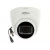 Kamera Dahua Hdcvi HAC-HDW1200TRQ-0280B-S6