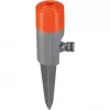 Zraszacz Gardena Classic Spray Sprinkler Fox 1951-20