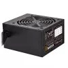 Zasilacz Silverstone SST-ET650-B v1.4 650 W