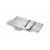 Zestaw chłodzenia cieczą Phanteks PH-GB6900ASSRX_CR01 Chrome wydajne chłodzenie