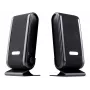 Głośniki 2+0 Quanto Black USB