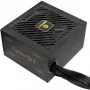 Zasilacz Enermax ERV650G-AHG-NAC 650 W