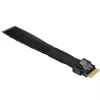 Kabel INTER-TECH SFF-8654-8i na 2× SFF-8654-4i, 70 cm, wewnętrzny kabel rozgałęźny