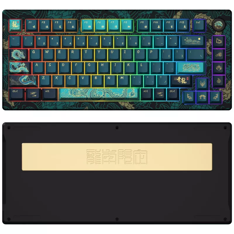 Mechaniczna klawiatura gamingowa AKKO MOD 007B V3 Year of the Dragon Cream żółty z przełącznikami magnetycznymi