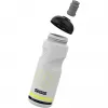 Bidon Sigg 6005.80 — plastikowy bidon sportowy 750 ml, biały, wysokość 236 mm